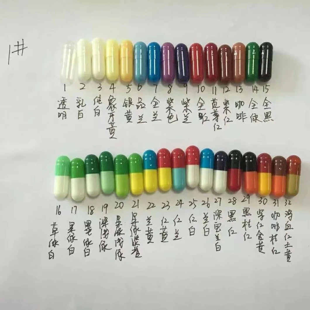 Empty Capsules Size 0 Pullulan Capsule; Vegetable Capsule; Plant Capsule